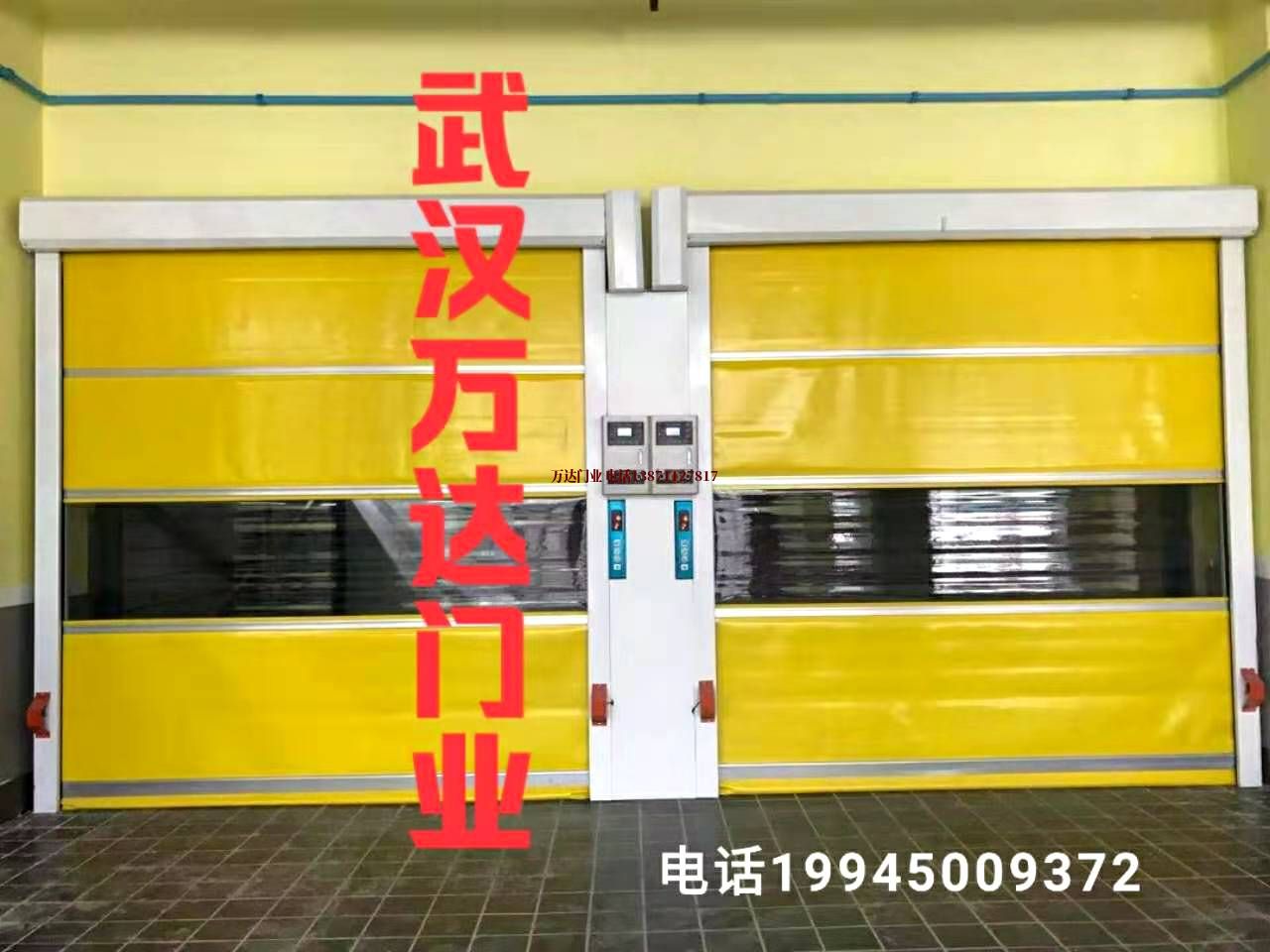 长顺柔性大门