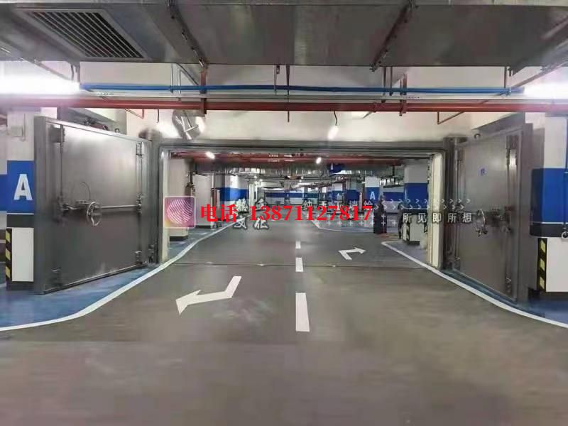 长顺密闭防护门