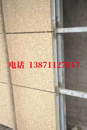 长顺外墙ET板