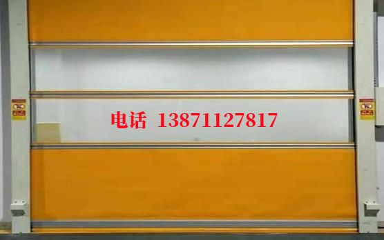长顺洁净室门